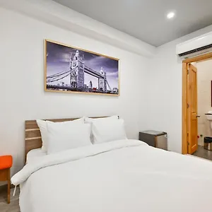 The Noble Swan Saigon 3* ホーチミン市